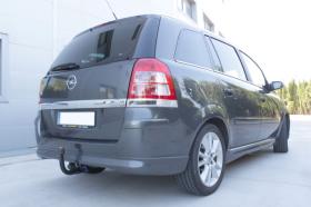 ENGANCHES ARAGON E4519BV - OPEL ZAFIRA B CON REC 2005/07-2013/12ªOPEL ZAFIRA B SIN REC