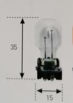 Amolux 719 - LAMP HIPER VISION 12V 24W